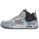 Jordan Courtside 23
