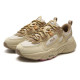 FILA Mars 1 S+