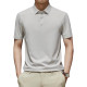PIERRE CARDIN Polo