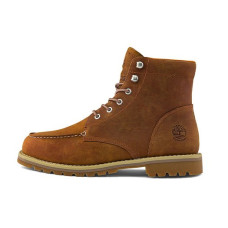 Timberland Redwood Falls