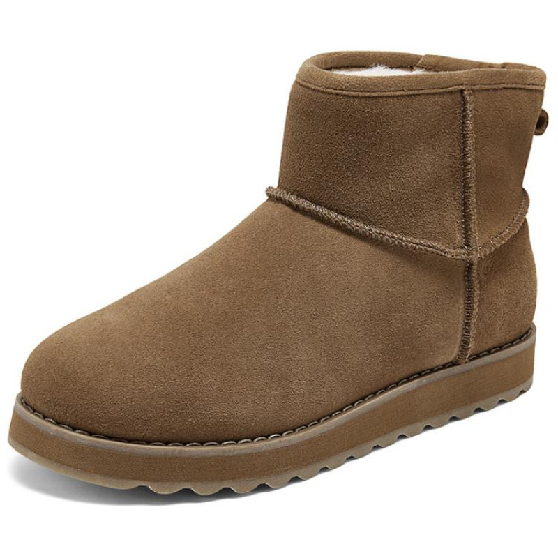 Skechers Keepsakes 2.0