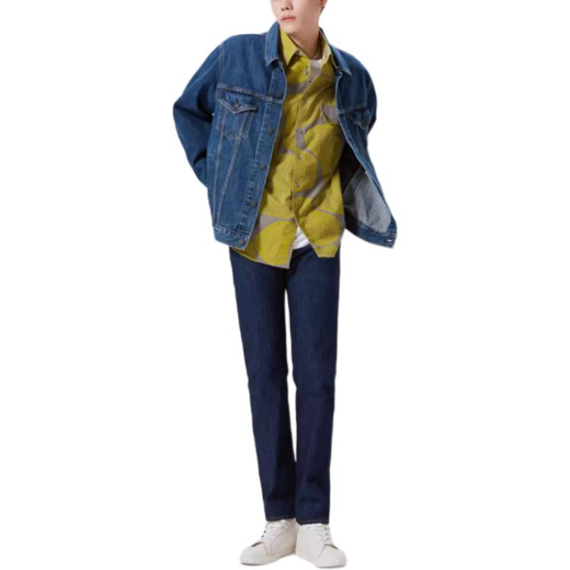Levis