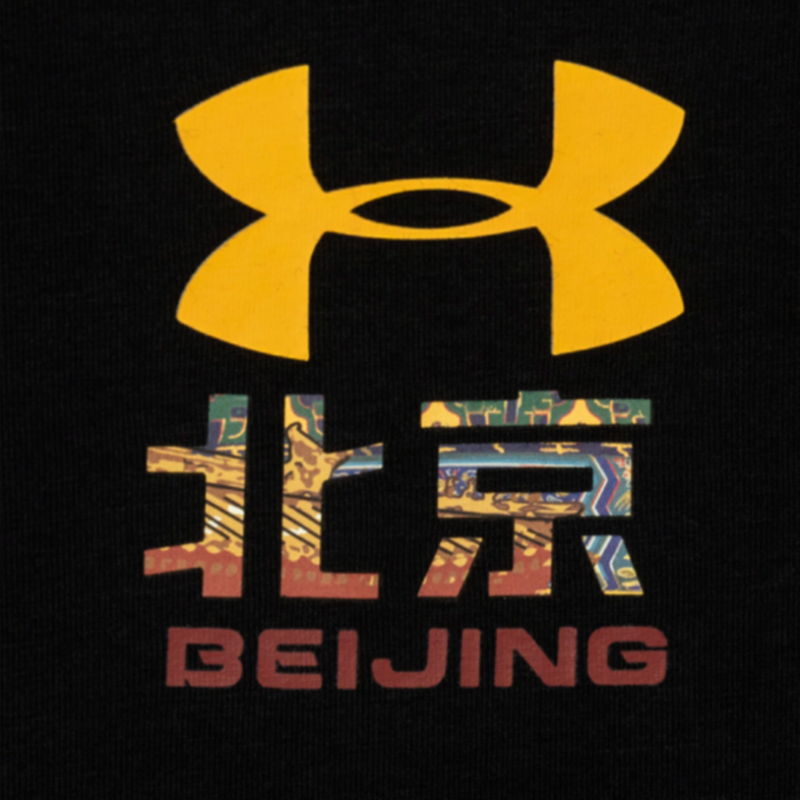 Under Armour T