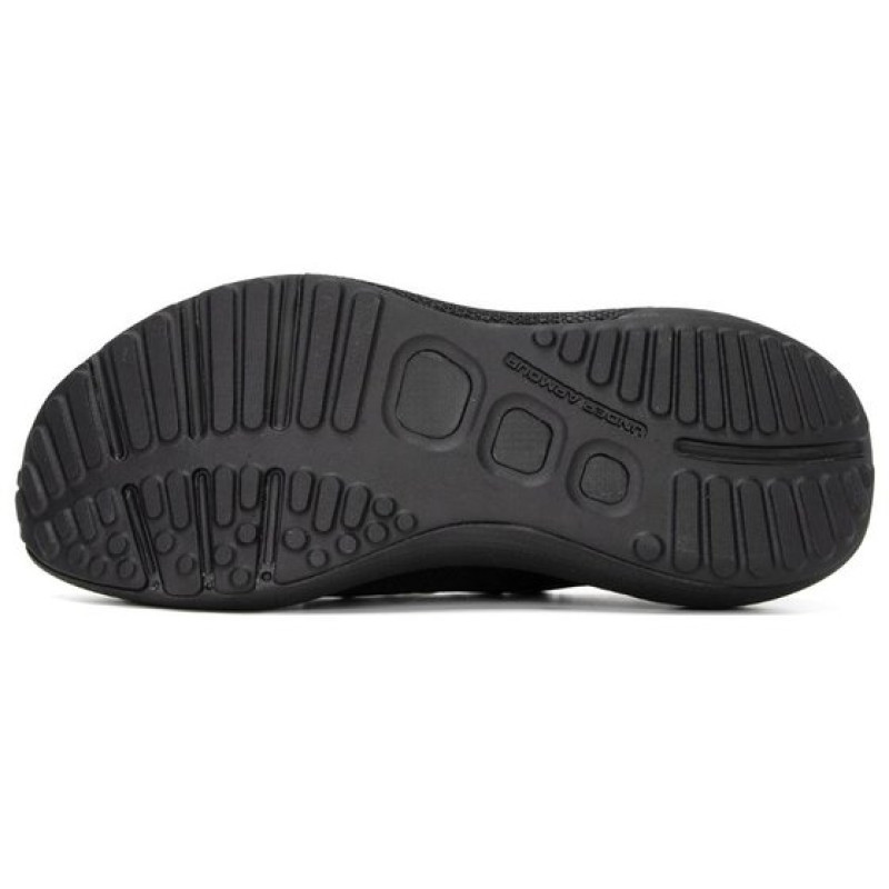 Under Armour HOVR Phantom 3