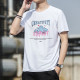 Warrior T