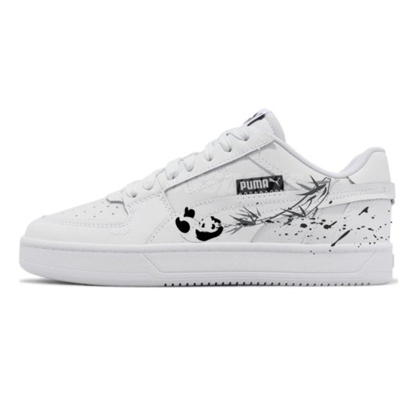 PUMA Caven 2.0