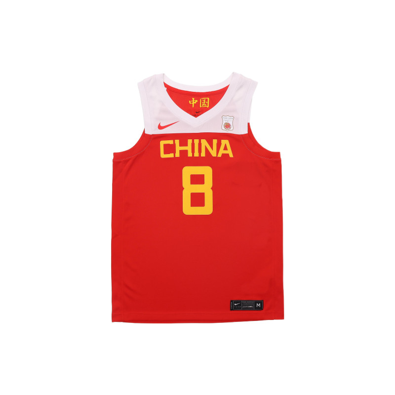 Nike 8
