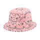 Supreme Supreme SS21