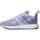 adidas originals Multix