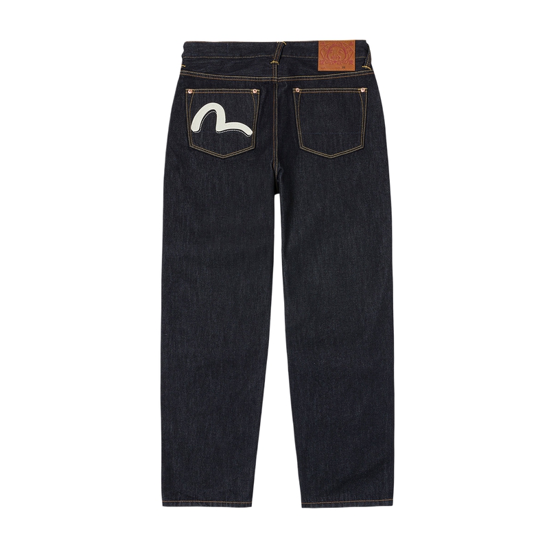 EVISU 2025