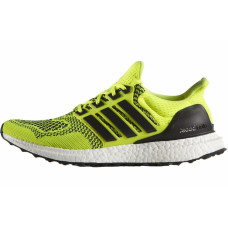 adidas Ultraboost 1.0