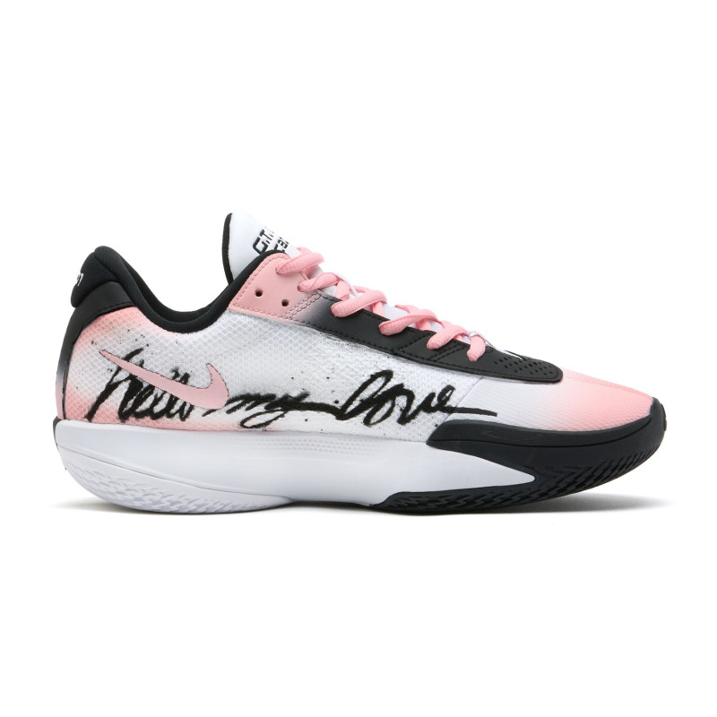 Nike Air Zoom G.T. Cut Academy