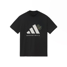 adidas Chapter 03 BNKT