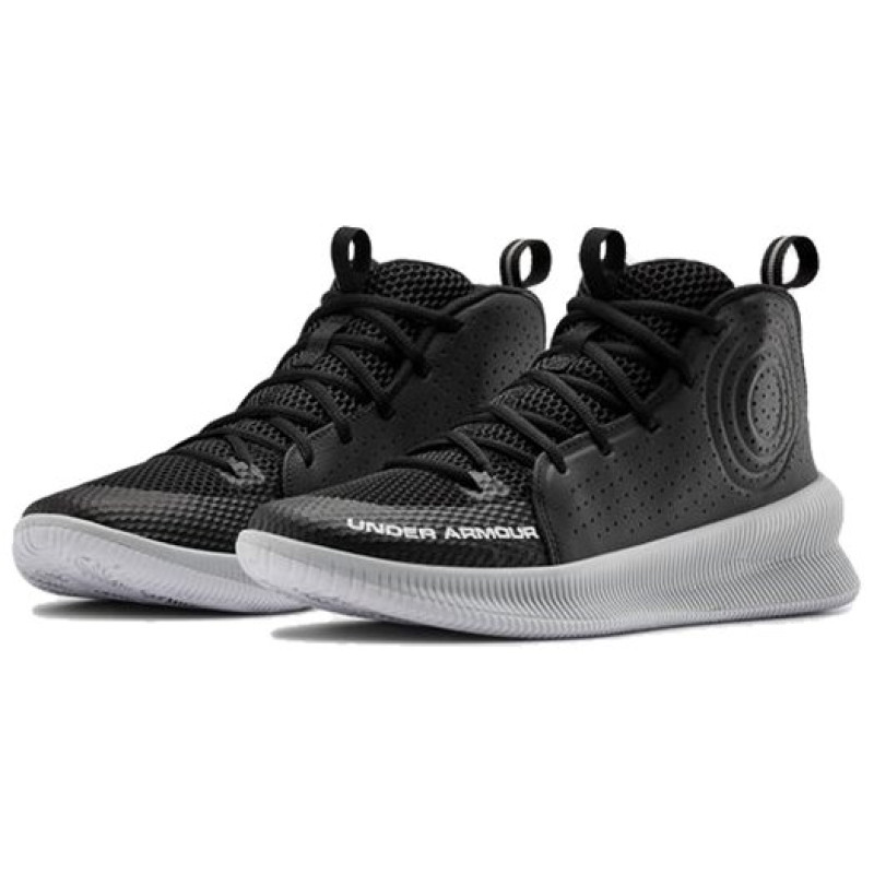 Under Armour Jet
