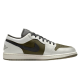 Jordan Air Jordan 1
