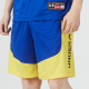 Under Armour logo