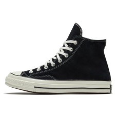 Converse Chuck Taylor 1970s
