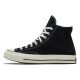 Converse Chuck Taylor 1970s