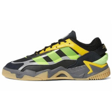 adidas originals Niteball