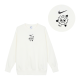 Nike TCO