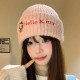 Sanrio Hello Kitty