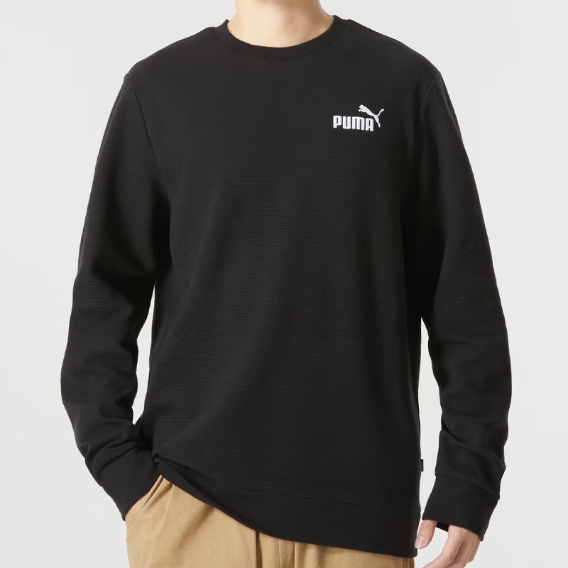 PUMA Logo