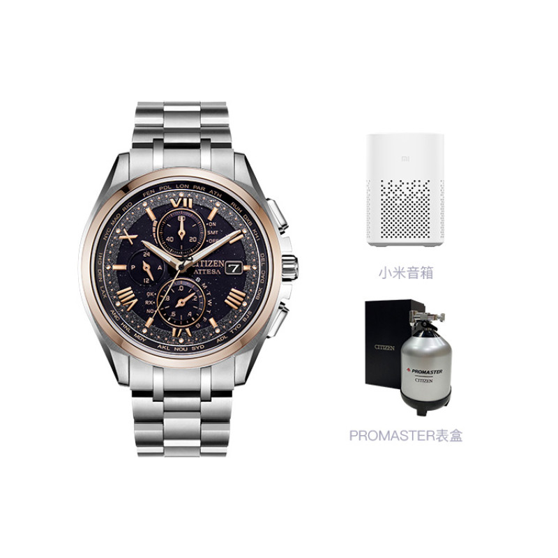 CITIZEN AT8254-61E