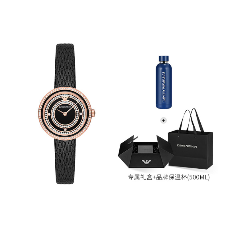 EMPORIO ARMANI AR11493
