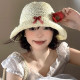 MITHAOL KUSC