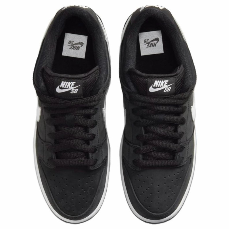 Nike Dunk SB pro iso 