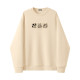 MINISO