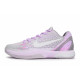 Nike Zoom Kobe 6 811