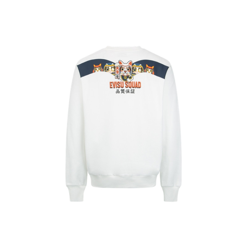 EVISU