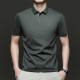 PIERRE CARDIN Polo