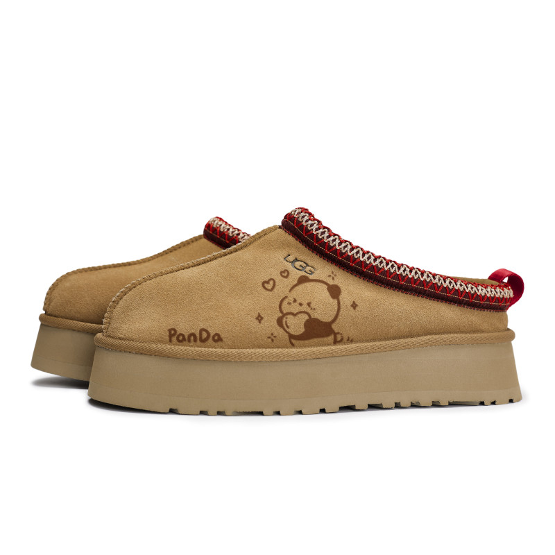 UGG