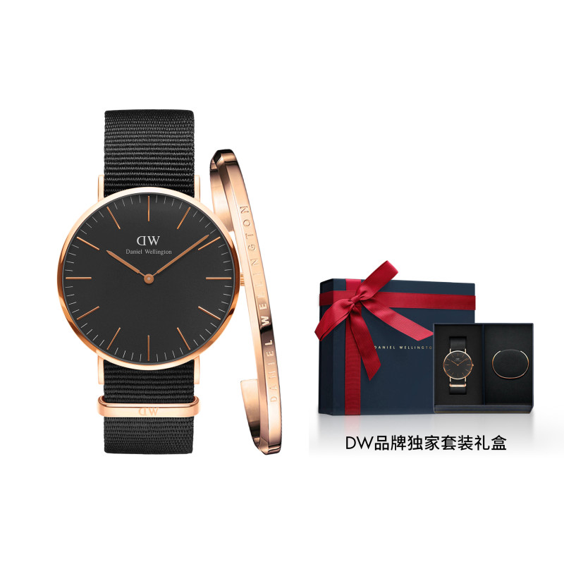Daniel Wellington DW DWDW 30