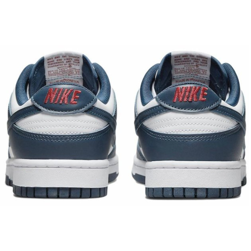 Nike Dunk Low Retro 