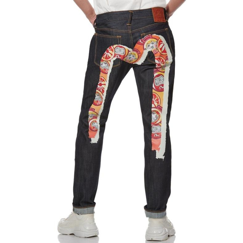 EVISU