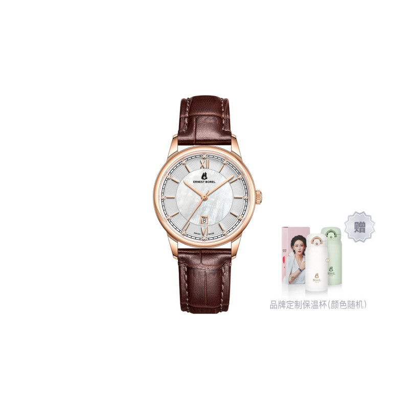 ERNEST BOREL 31mm N0439L0B-QR4L