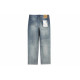 JACK JONES YKK E40