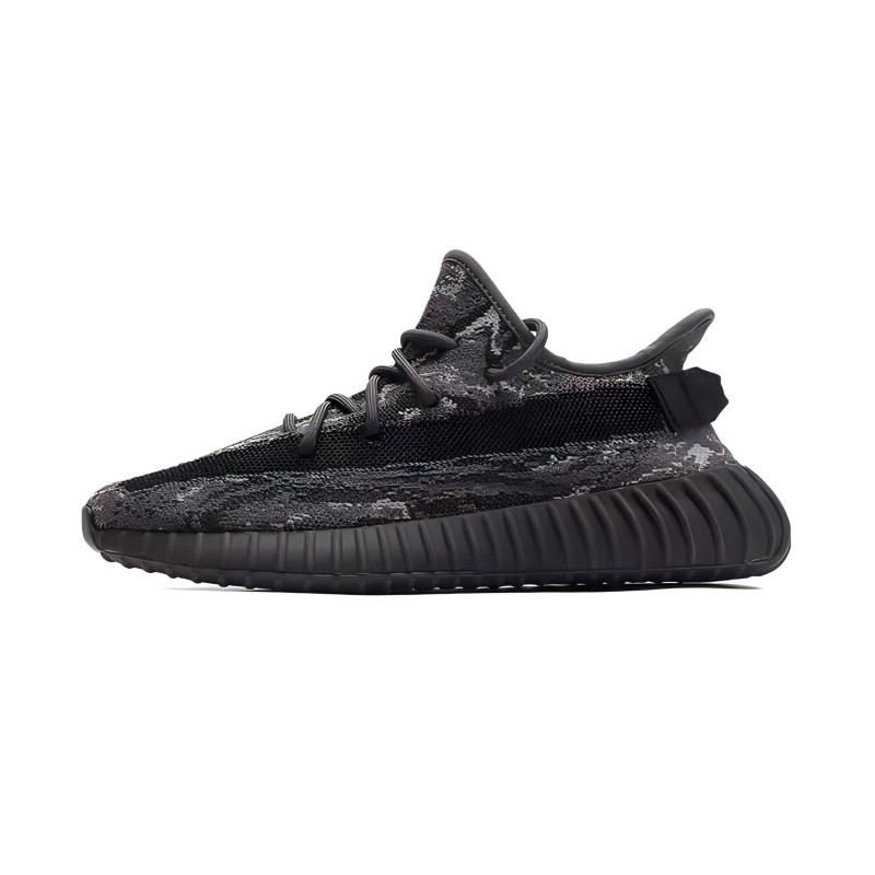 adidas originals Yeezy Boost 350 V2