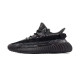 adidas originals Yeezy Boost 350 V2