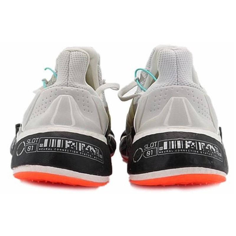 cyberpunk 2077 x adidas X9000l4