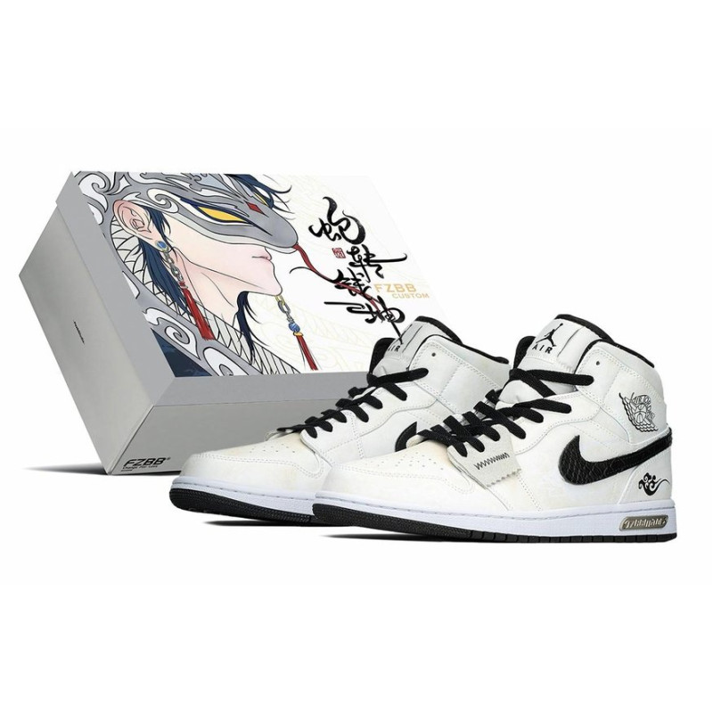 Jordan Air Jordan 1 FZBB