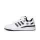 adidas originals FORUM