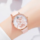Disney MK-11438W
