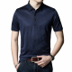 PIERRE CARDIN Polo