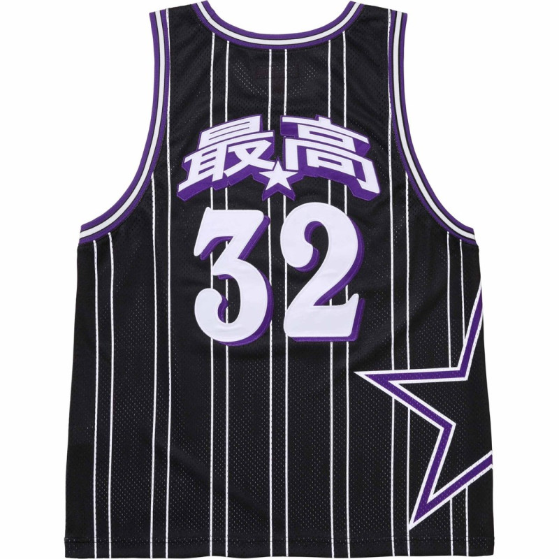 Supreme SS24 WEEK18 STAR BASKETBALL JERSEY
