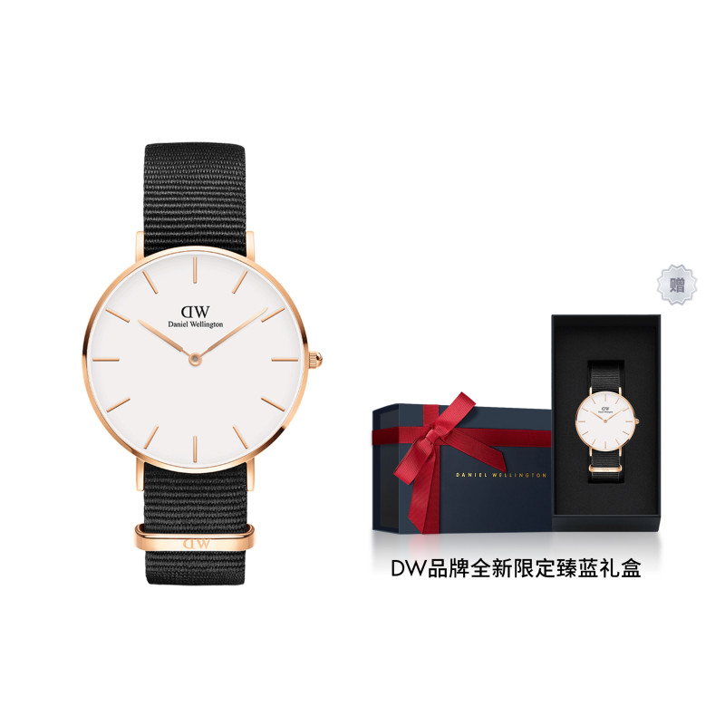 Daniel Wellington 36mm 30 DW00100321