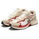 PUMA Teveris Nitro Cny Papermaking